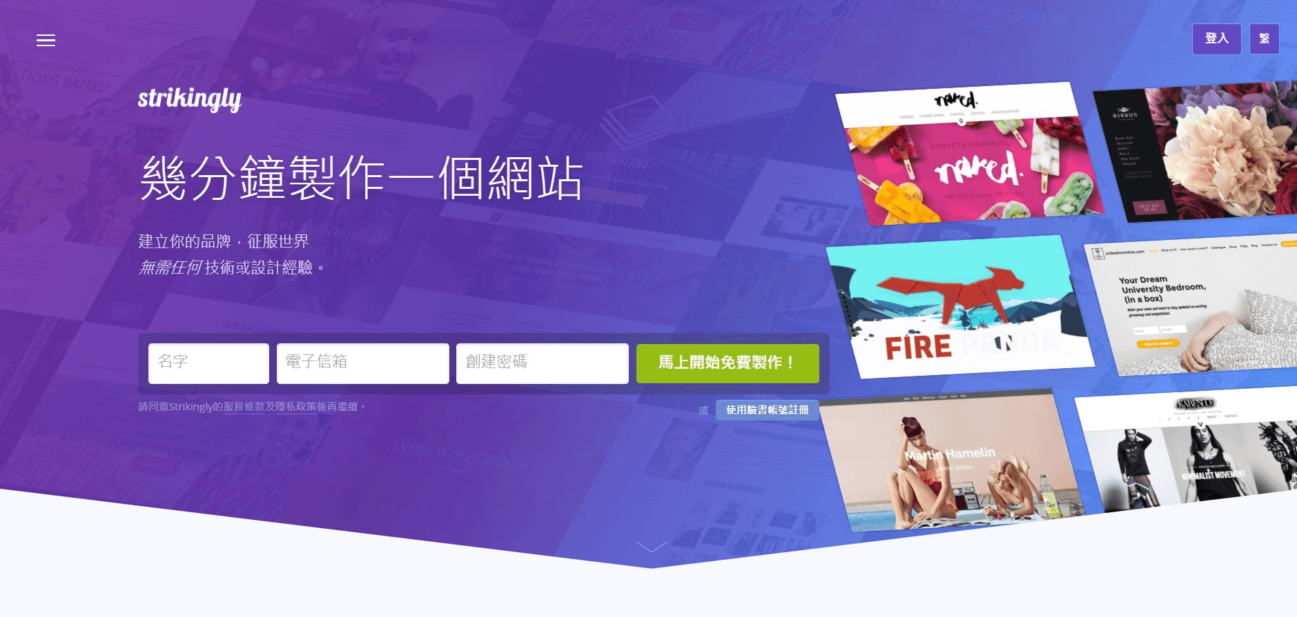 YouTube內容範例 YouTube內容範例